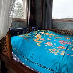 Vietnamonamour Pensión